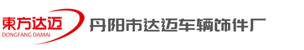 亿万28